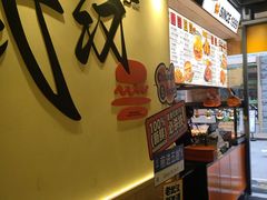-前进5路汉堡炸鸡(昙华林店)