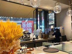 -KimPro 辛普乐概念韩餐