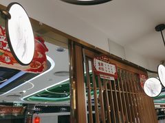 -东方饺子王(新奥购物中心店)