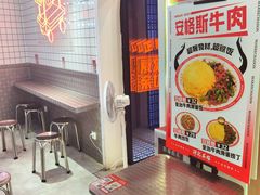 -孖记茶档·热腾茶餐(荔湾领展广场店)