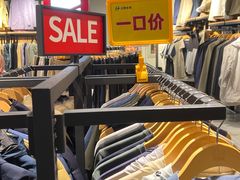 -法雅体育工厂店(皂君庙路店)