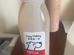 -麦德龙(闵行店)