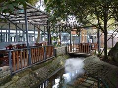 -凤来栖·净庭院·火锅(欧尚店)