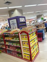 -孩子王童乐园(天津远洋乐堤港店)
