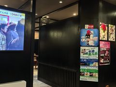 -九州酒场ひこぞう(2号店)