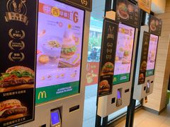 -麦当劳(世纪汇广场店)