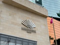 -大堂酒廊(澳门文华东方酒店)