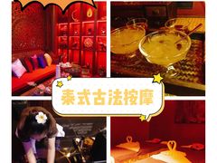 -素凯泰泰式按摩SPA(杭州嘉里中心店)