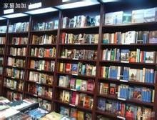 -钟书阁(松江泰晤士小镇店)