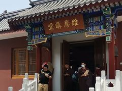 -北京佛教居士林