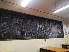 大堂-炒豆合作社(东四总店)