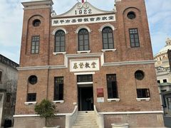 -赤坎·广东华侨国际旅游度假区