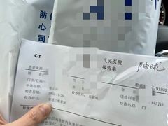 -大碗先生(万科金色梦想店)