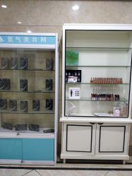 -重庆军科整形美容医院