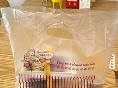-米阿糯糕团•酒酿•甜品(莫愁店)