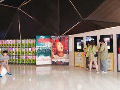 -英皇UA电影城(虹桥天地店)
