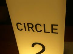 -CIRCLE·酒吧(第一国际店)