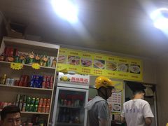 -河间驴肉火烧(紫金港店)