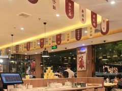 -廣順興(兴华路店)