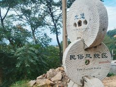 -陈炉古镇