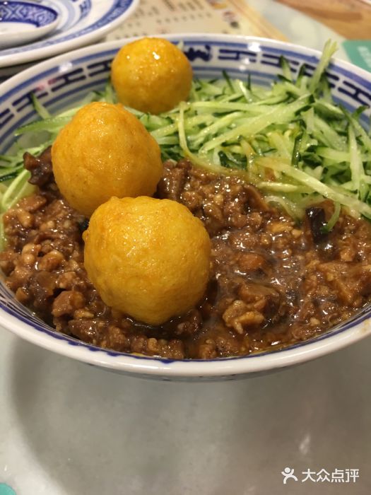 双喜老铺(人民广场店)图片