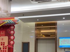 -佛山中大口腔医院·市二级口腔专科医院