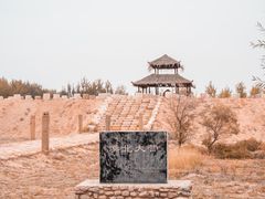 -黄沙古渡原生态旅游区