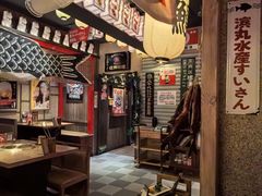 -MIKOMIKO和牛烧肉专门店(南门店)