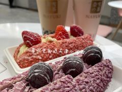 -奈雪的茶(天河城店)