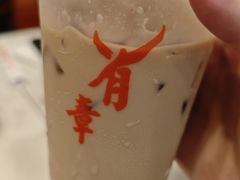 -有章牛杂(石厦店)