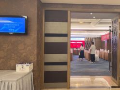 -友豪锦江酒店·宴会厅