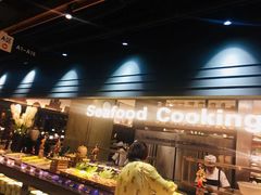 自助取餐区-韩盛·盛江山自助料理(中街大悦城店)