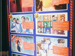 -H次元沉浸剧情密室(街道口店)