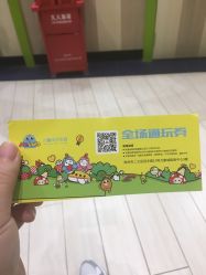-MELAND(郑州万象城店)