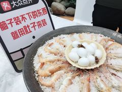 盐焗罗氏虾-雅和生态渔庄·宜城锅巴饭(龙灵山公园店)