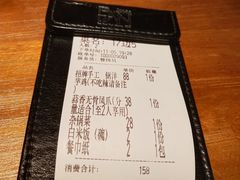 -觅山云南菜(泊富ICITY店)