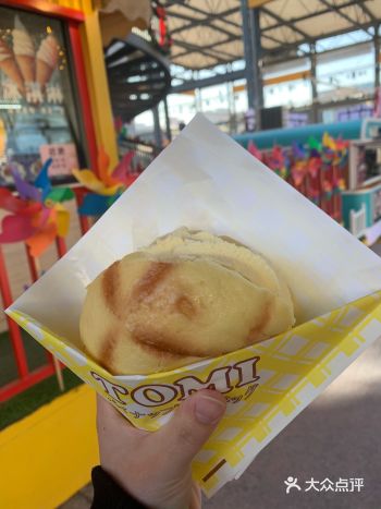 「华熙LIVE(五棵松店)」这家开在巴黎贝甜附近的斜