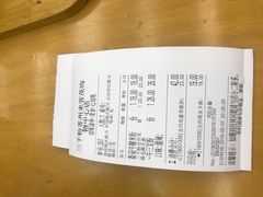 账单-三千粉牛肉米粉(来客茂店)