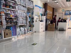 -美联众合动物医院·24h京西诊疗中心