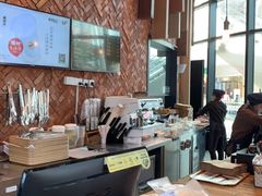 大堂-原麦山丘(望京小街店)