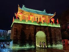 -屈原故里文化旅游区