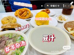 -老磁器口豆汁店(天坛店)