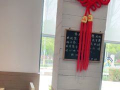 -江南驿·二十余年创意杭帮味(良渚玉鸟集店)
