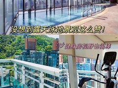 -铜锣湾如心酒店