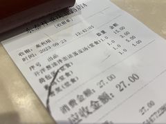 -东泰祥生煎馆(重庆北路店)