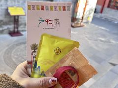 -西安市广仁寺