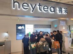 -飞洲国际广场