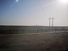 -中国人民解放军总医院