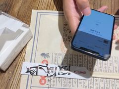 -卤儿道道(龙游路店)