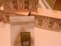 -好利来(熙地港店)